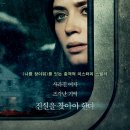 온더휴