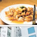 대가방 - 강남구 선릉로145길 13 | 대가방