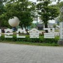 공릉역(7호선) 이미지