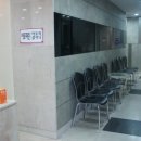 서대규제니스의원 이미지