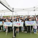 부천지역아동센터 이미지