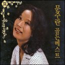 주식회사 사운드리퍼블리카 이미지
