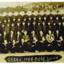 임자중학교 이미지