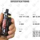 킹스전자담배 이미지