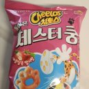 치토스 이미지