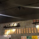 구로-구로-구로-2224 이미지