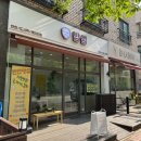 오산 양산동반찬가게 밥심 다양한 반찬 포장 후기