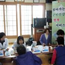 의령군 보건소 이미지