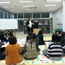 그림책 독서 토론 이미지