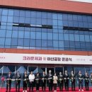 (주)에스엠디자인건설 이미지