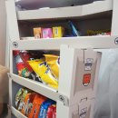 간식대장 이미지