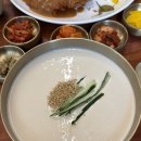 참좋은특허사무소 | 범어사역 맛집 산미고금 속 편한 특허 땅콩콩국수 수제왕돈까스 생활의달인 찹쌀떡 후기