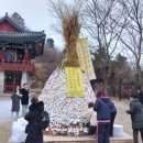 카페글렌 - 남양주시 장현로 78 | 카페글렌