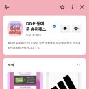탁팍 네이버블로그