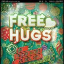 홀릭클럽 이미지