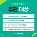 뉴슬림의원