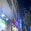 365탁구클럽
