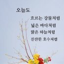벗 이미지