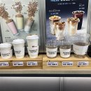 매머드익스프레스구로에이스테크노타워