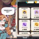 세계테마순례 이미지