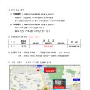 서림파크