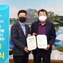 동방에프티엘(주) 이미지