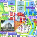 818 당구장 이미지