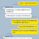 Project 566 / 시공에서 설계로 넘어가기 위해 완성한 비전공자의 공유 오피스 인테리어-취업 합격...