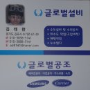 금포로 이미지