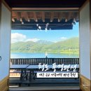 멍사무소 | [공지] 대구 근교 가족여행 한옥펜션후기 청도 풍경펜션