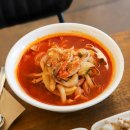 남다른짬뽕 | 신논현역 혼밥 맛집 얼큰함이 남다른 봉게짬뽕