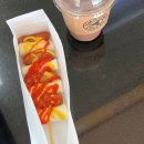 [영천] 영천휴게소(익산방향) 내부시설 및 사먹은 간식 후기😊