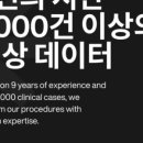 뽐뷰티 - 영암군 대불주거2로2길 37-14 | 뽐뷰티