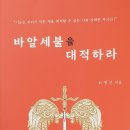 감리교신학대학교 대학원 이미지