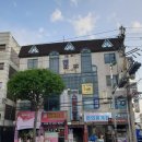 한반도부동산중개 이미지