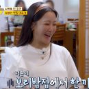 왕자식당 이미지