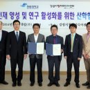 강원시청자미디어센터 CNB뉴스