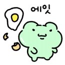 MJ 헤어 이미지
