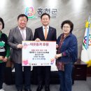 전몰군경유족회 이미지