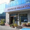 힐링케어 이미지