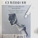 (주)피씨지더마사이언스 이미지