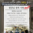 라움영어학원 - 서구 크리스탈로102번길 22 | 라움영어학원