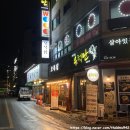 구유길L | 천안전집 l 벌집꿀막걸리가 있는곳 <오복집> 방문후기