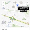 더미미 네이버블로그