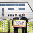 조광환경 이미지