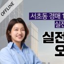 행꿈사아카데미 이미지