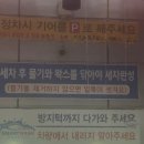 스마일셀프세차장 이미지