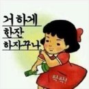 (주)트레블센터 이미지