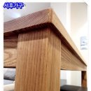 가구살대