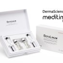 지에스메디 이미지